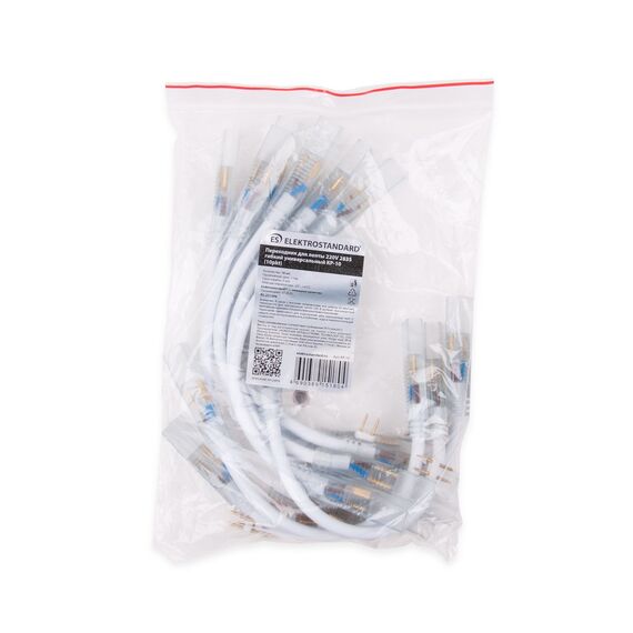 Elektrostandard a046477 KP-10 Соединитель электрический Переходник для ленты 220V 2835 гибкий универсальный (10pkt), изображение 5