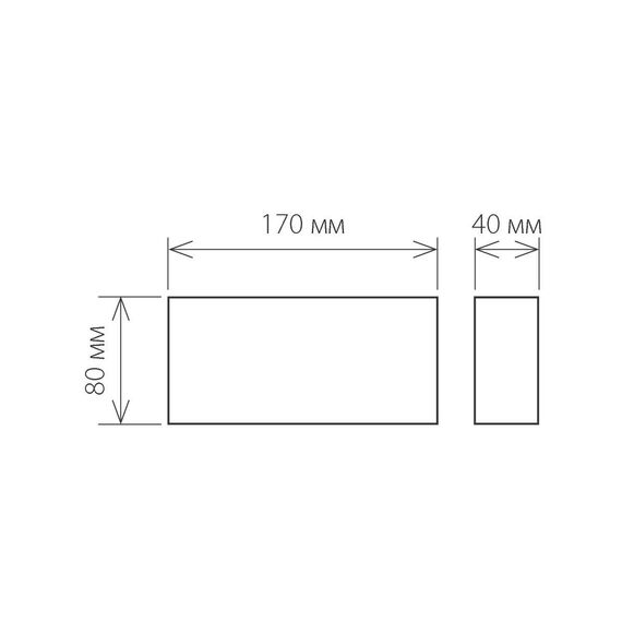 Elektrostandard a038417 1551 TECHNO LED Светильник садово-парковый со светодиодами TWINKY TRIO серый, изображение 5