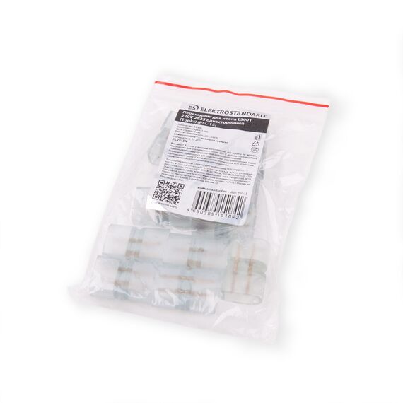 Elektrostandard a046483 PSL-15 Соединитель электрический Переходник для неона LS001 220V 2835 односторонний (10pkt) (), изображение 4