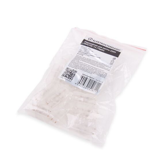 Elektrostandard a046479 PSL-13 Соединитель электрический Переходник для ленты 220V 2835 (10pkt), изображение 4