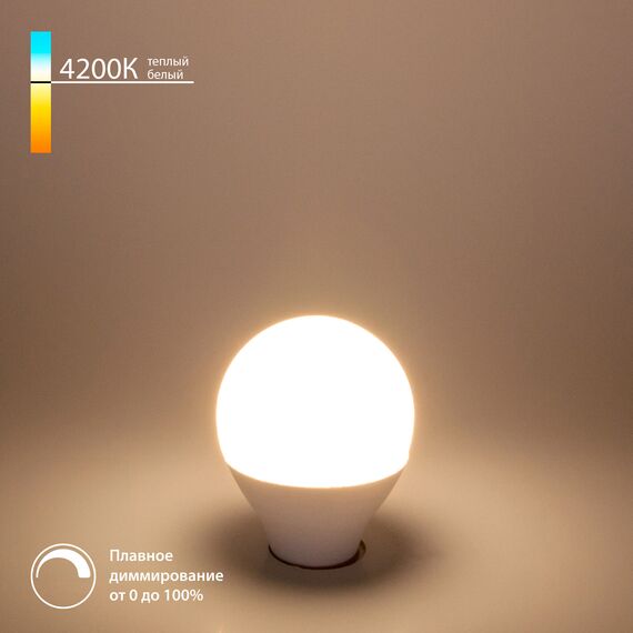 Elektrostandard a063765 Dimmable 7W 4200K E14 (G45) (BLE1449) Лампа светодиодная