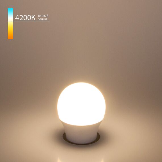 Elektrostandard a058930 BLE2763 Светодиодная лампа Mini Classic LED 9W 4200K E27