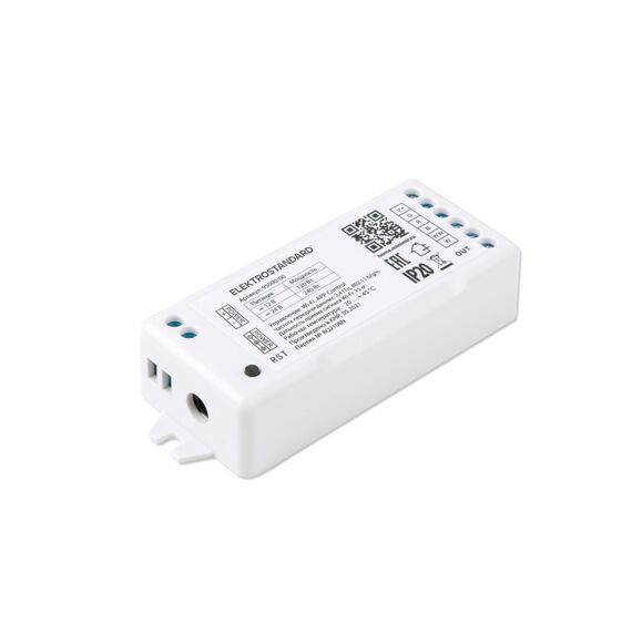 Elektrostandard a055252 95000/00 Умный контроллер для светодиодных лент RGBWW 12-24V, изображение 2