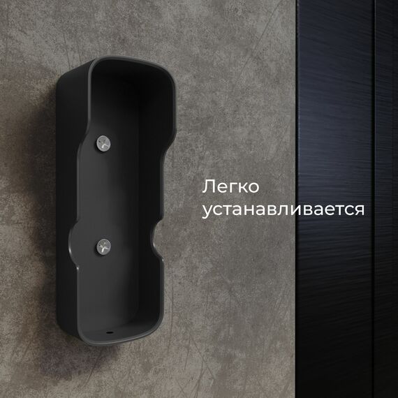 Elektrostandard a059338 76105/00 Видеозвонок Умный дом черный, изображение 6