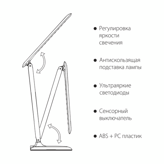 Eurosvet a055553 TL90200 Настольный светильник Alcor белый, изображение 7