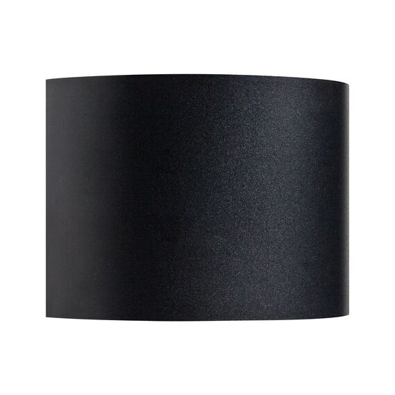 Lightstar 340557 Светильник DALLA 2х5W LED 1100LM G ЧЕРНЫЙ 4000K IP65