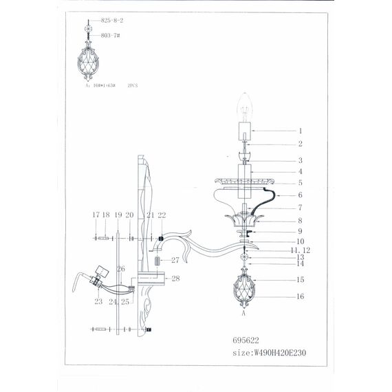 Lightstar 695622 Бра MELAGRO 2х60W E14 ЗОЛОТО, изображение 4