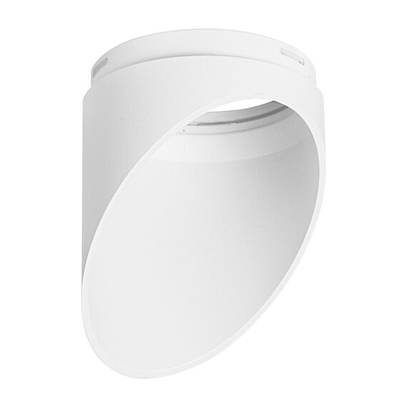 Lightstar 201486 Насадка торцевая на светильник RULLO HP16 БЕЛЫЙ