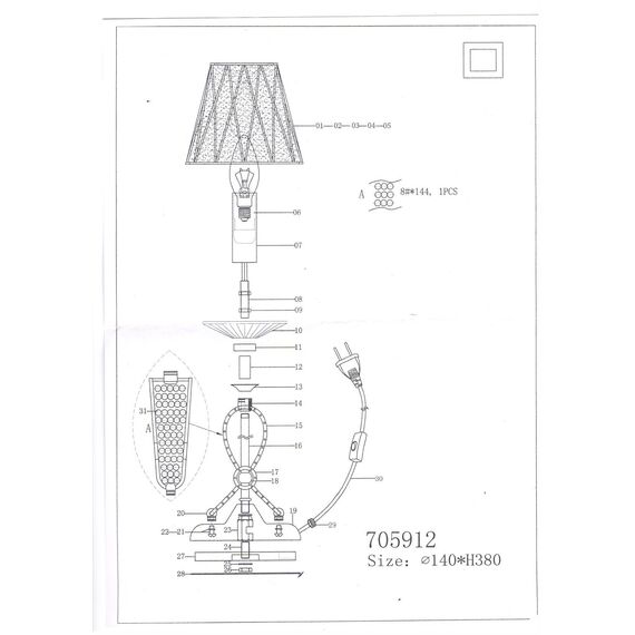 Lightstar 705912 Настольная лампа RICCIO 1х40W E14 24K ЗОЛОТО, изображение 4