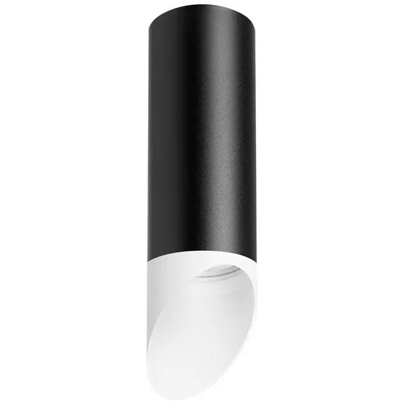 Lightstar R48736 Светильник RULLO HP16 (214487+201436)
