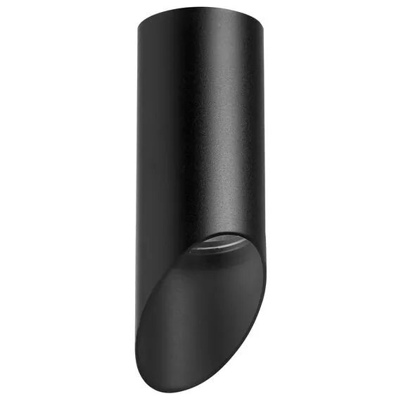 Lightstar R43737 Светильник RULLO HP16 (214437+201437)
