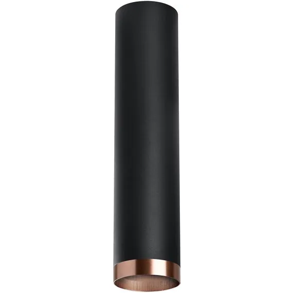Lightstar R497430 Светильник RULLO HP16 (214497+203430)