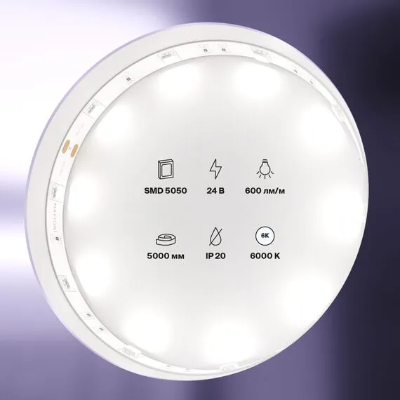 Maytoni Led Strip 10162 Светодиодная лента 7,2Вт/м 24V IP20 6000K 10162, изображение 4