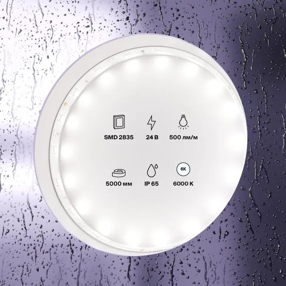 Maytoni Led Strip 10141 Светодиодная лента 4,8Вт/м 24V IP65 6000K 10141, изображение 4