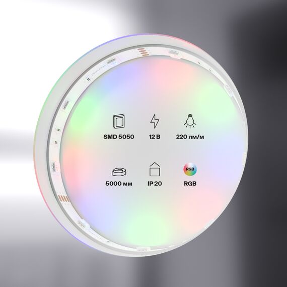 Maytoni Led Strip 10126 Светодиодная лента 7,2Вт/м 12V IP20 RGB 10126, изображение 4