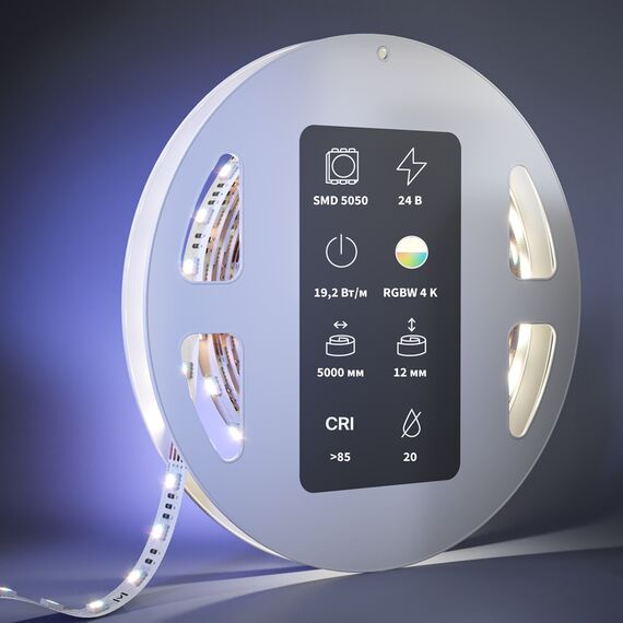 Led Strip 201135 Светодиодная лента 24В 5050 19,2Вт/м 4000К 5м IP 20 201135, изображение 2