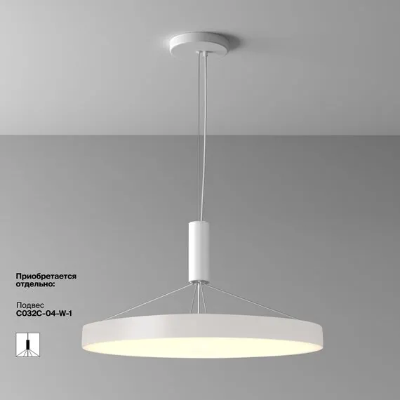 Maytoni Technical C032CL-90W3K-RD-W Светильник потолочный светодиодный Zon, изображение 8