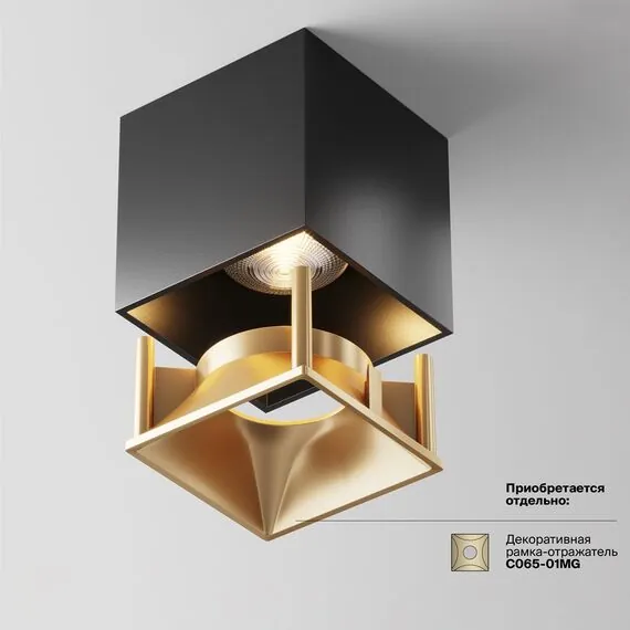 Maytoni Technical C065CL-L12B3K Потолочный светильник Alfa LED 3000K 1x12Вт 24°, изображение 5