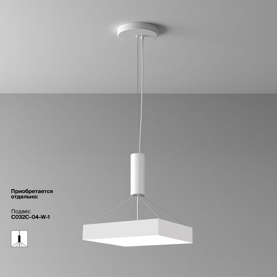 Maytoni Technical C032CL-45W4K-SQ-W Потолочный светильник Zon 4000K 45W 120°, изображение 7