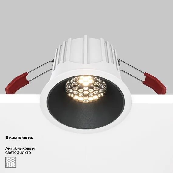 Maytoni Technical DL043-01-15W3K-RD-WB Модульный встраиваемый светодиодный светильник Alfa LED, изображение 8