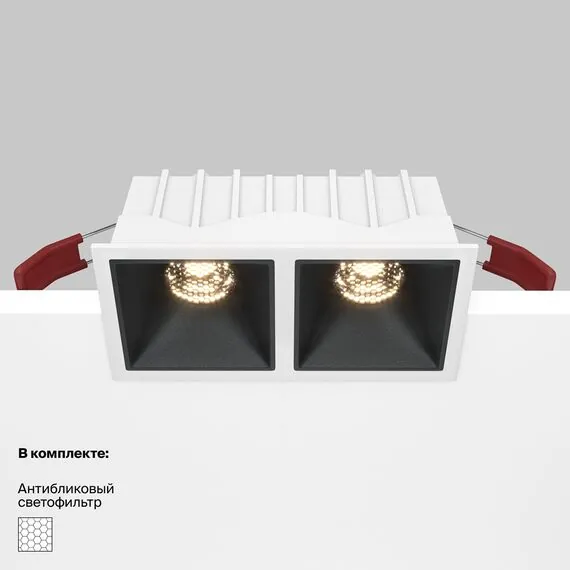 Maytoni Technical DL043-02-10W3K-SQ-WB Модульный встраиваемый светодиодный светильник Alfa LED, изображение 8