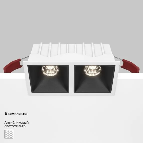 Maytoni Technical DL043-02-10W4K-SQ-WB Модульный встраиваемый светодиодный светильник Alfa LED, изображение 8