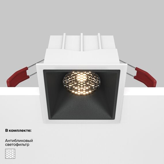Maytoni Technical DL043-01-15W3K-SQ-WB Встраиваемый светильник, изображение 8