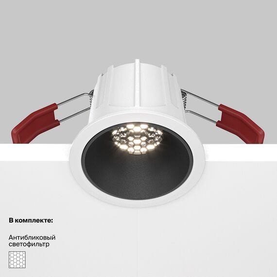 Maytoni Technical DL043-01-10W4K-RD-WB Модульный встраиваемый светодиодный светильник Alfa LED, изображение 8