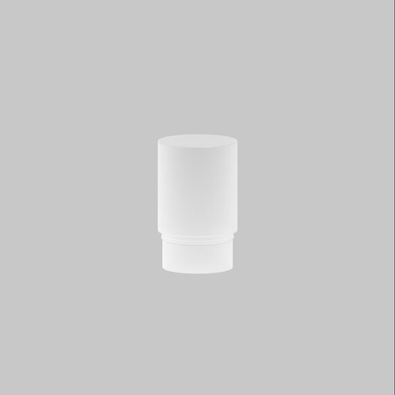 Maytoni Technical RingMAcr-5-W Матовый рассеиватель для Focus Led 5Вт
