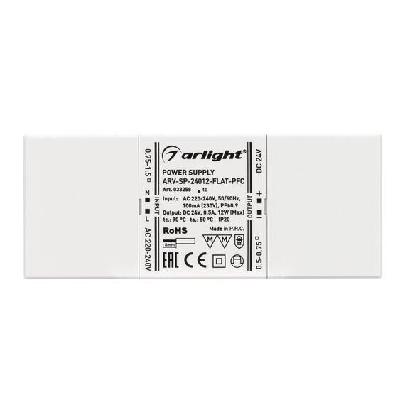 Arlight 033258 Блок питания ARV-SP-24012-FLAT-PFC (24V, 0,5A, 12W) (Arlight, IP20 Пластик, 5 лет) 033258, изображение 4