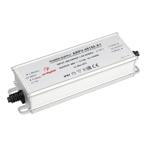Arlight 034689 Блок питания ARPV-48150-A1 (48V, 3,13А, 150W) (Arlight, IP67 Металл, 3 года) 034689