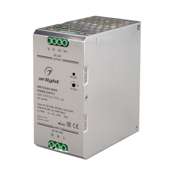 Arlight 044599 Блок питания ARV-DRP240-PFC-48 (48V, 5A, 240W) (Arlight, IP20 Металл, 5 лет) 044599