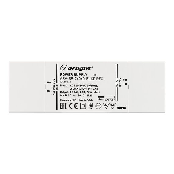 Arlight 033261 Блок питания ARV-SP-24060-FLAT-PFC (24V, 2,5A, 60W) (Arlight, IP20 Пластик, 5 лет) 033261, изображение 4