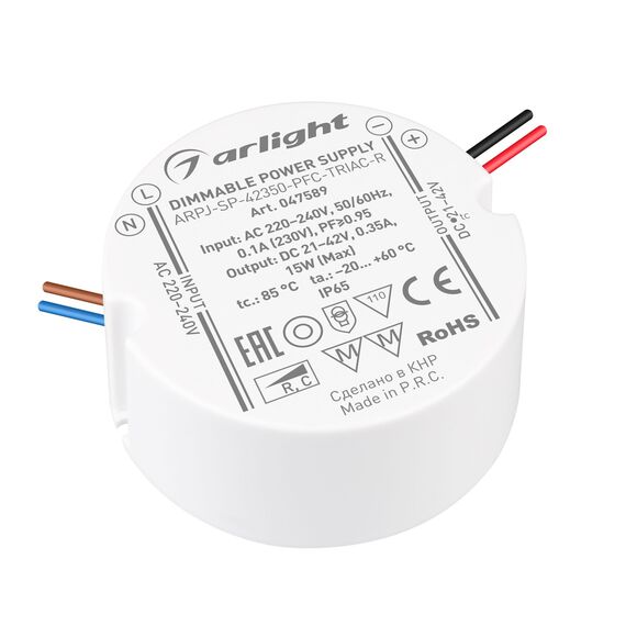Arlight 047589 Блок питания ARPJ-SP-42350-PFC-TRIAC-R (15W, 21-42V, 350mA) (Arlight, IP65 Пластик, 5 лет) 047589