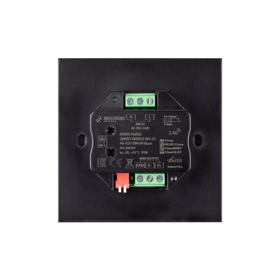 Arlight 039312 INTELLIGENT ARLIGHT Кнопочная панель SMART-DMX512-801-22-4G-4SC-DIM-IN Black (230V, 2,4G) (IARL, IP20 Пластик, 5 лет) 039312, изображение 4