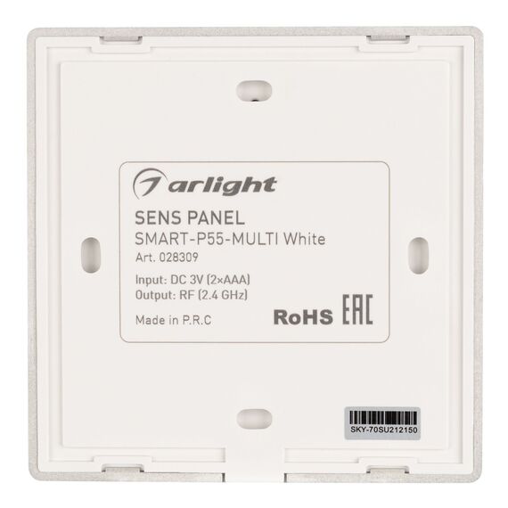 Arlight 028309 Панель Sens SMART-P55-MULTI White (3V, 4 зоны, 2,4G) (Arlight, IP20 Пластик, 5 лет) 028309, изображение 4