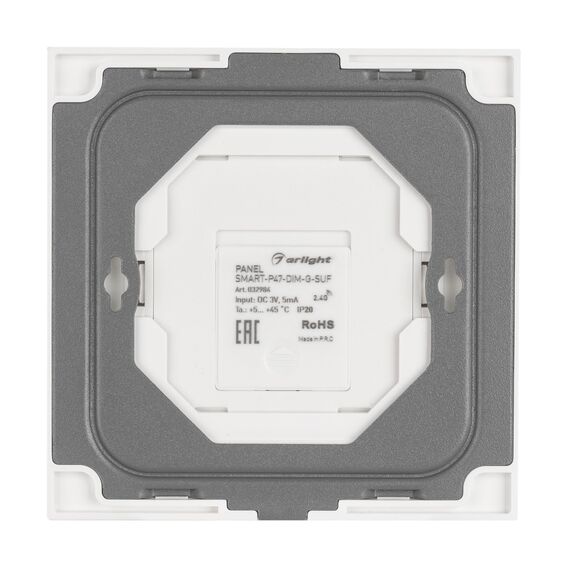 Arlight 032984 Панель SMART-P47-DIM-G-SUF (3V, 2 зоны,nob, 2,4G) (Arlight, Пластик) 032984, изображение 6