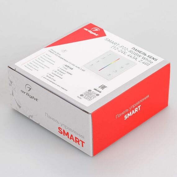 Arlight 025168 Панель Sens SMART-P22-RGBW White (12-24V, 4x3A, 2,4G) (Arlight, IP20 Пластик, 5 лет) 025168, изображение 6