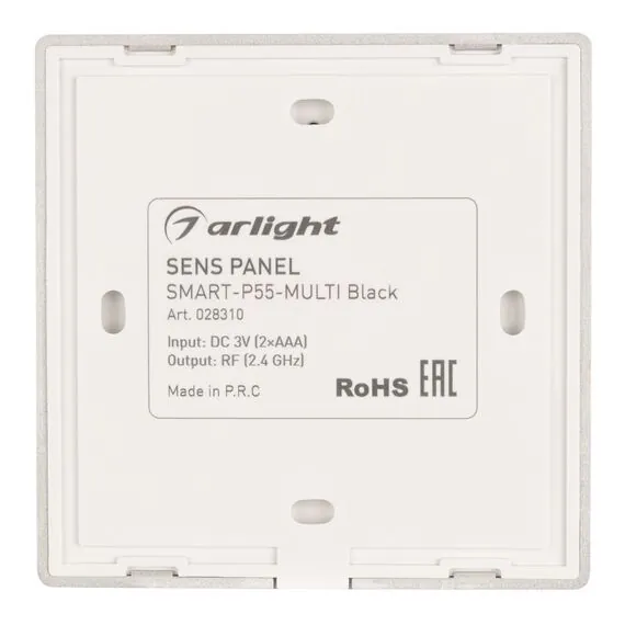 Arlight 028310 Панель Sens SMART-P55-MULTI Black (3V, 4 зоны, 2,4G) (Arlight, IP20 Пластик, 5 лет) 028310, изображение 5