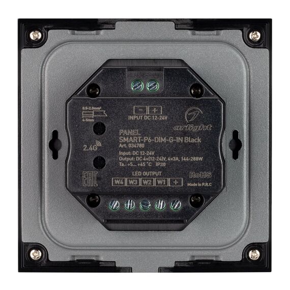 Arlight 034780 Панель SMART-P6-DIM-G-IN Black (12-24V, 4x3A, Sens, 2,4G) (Arlight, IP20 Пластик, 5 лет) 034780, изображение 4