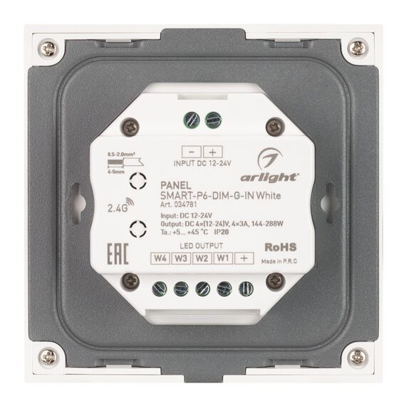 Arlight 034781 Панель SMART-P6-DIM-G-IN White (12-24V, 4x3A, Sens, 2,4G) (Arlight, IP20 Пластик, 5 лет) 034781, изображение 4