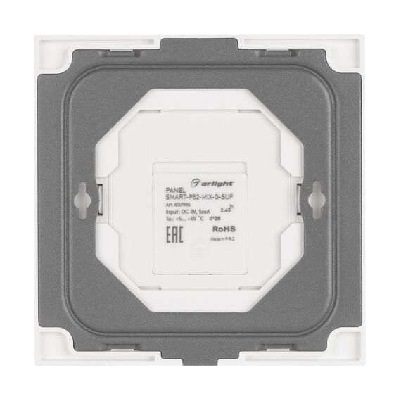 Arlight 032986 Панель SMART-P52-MIX-G-SUF (3V, 1 зона, Rotary, 2,4G) (Arlight, IP20 Пластик, 5 лет) 032986, изображение 6