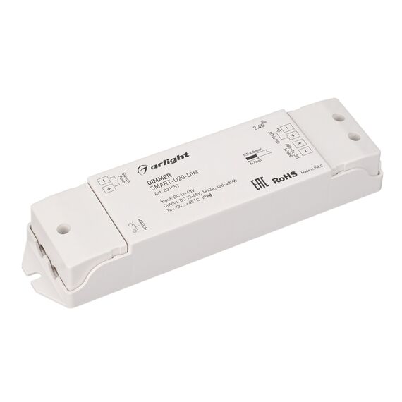 Arlight 031951 Диммер SMART-D20-DIM (12-48V, 1x10A, 2,4G) (Arlight, IP20 Пластик, 5 лет) 031951
