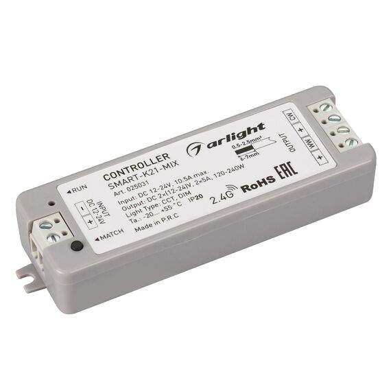 Arlight 025031 Контроллер SMART-K21-MIX (12-24V, 2x5A, 2,4G) (Arlight, IP20 Пластик, 5 лет) 025031