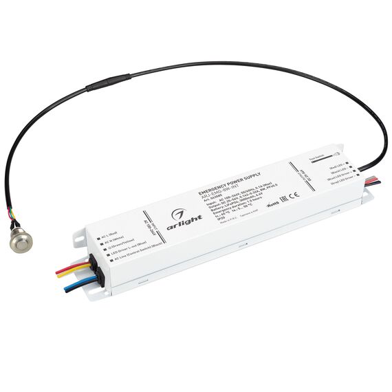 Arlight 043585 Блок аварийного питания ARJ-EMG-8W-INT (25-56V, 1,5H, LiFePO4) (Arlight, IP20 Металл, 5 лет) 043585
