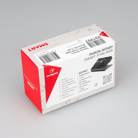 Arlight 031957 Панель Rotary SMART-P100-RGB Black (3V, 2,4G) (Arlight, IP20 Пластик, 5 лет) 031957, изображение 8