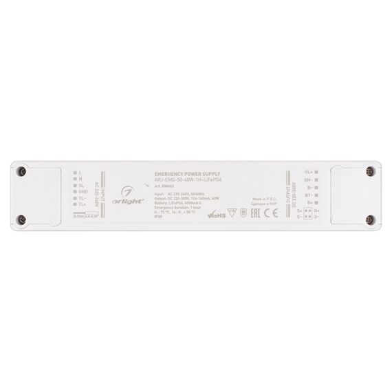 Arlight 038363 Блок аварийного питания ARJ-EMG-50-40W-1H-LiFePO4 (Arlight, IP20 Пластик, 3 года) 038363, изображение 6