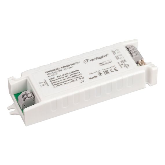 Arlight 036719 Блок аварийного питания ARJ-EMG-3W-3H-LiIon (Arlight, IP20 Пластик, 2 года) 036719