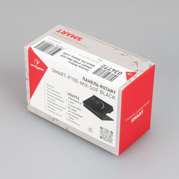 Arlight 034772 Панель SMART-P100-MIX-SUF Black (3V, Rotary, 2,4G) (Arlight, IP20 Пластик, 5 лет) 034772, изображение 6