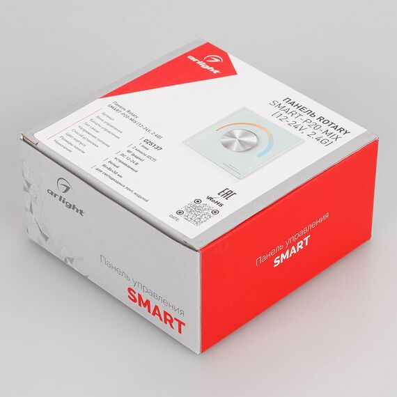 Arlight 025137 Панель Rotary SMART-P20-MIX (12-24V, 2,4G) (Arlight, IP20 Пластик, 5 лет) 025137, изображение 7